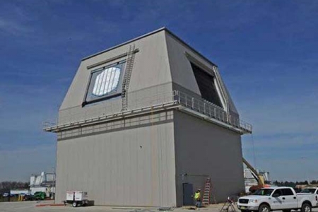 Aegis Ashore Missile Defense Facility